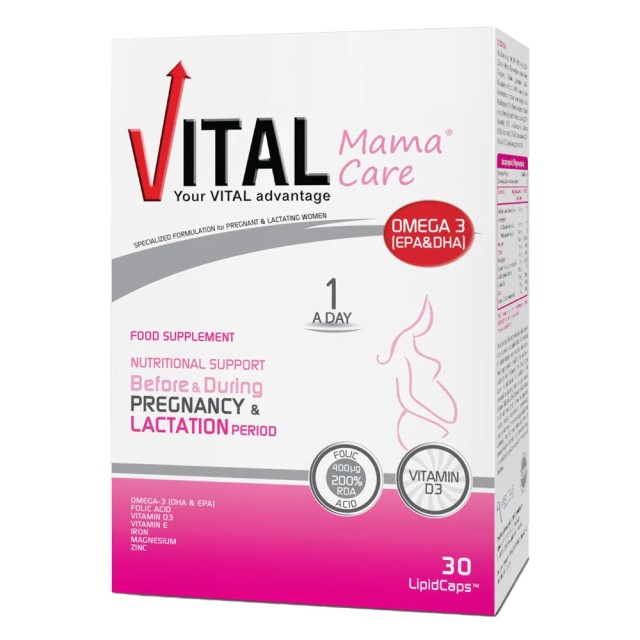 Vital Mama Care Συμπλήρωμα Διατροφής Για Την Εγκυμοσύνη 30LipidCaps.