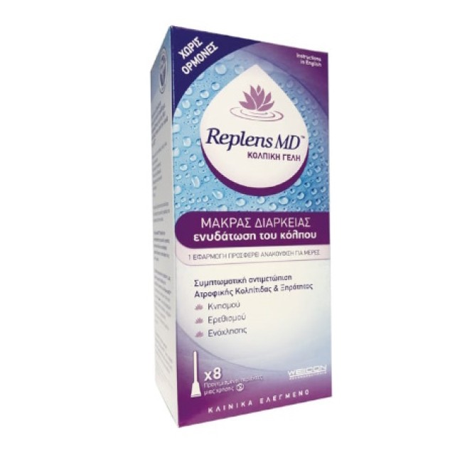 Wellcon Replens Md Vaginal Gel Κολπική Γέλη για Ενυδάτωση του Κόλπου 8 τεμάχια