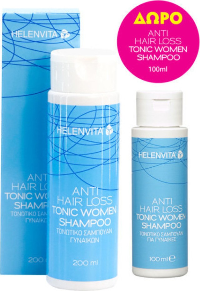 Helenvita Promo Anti Hair Loss Tonic Women Shampoo Τονωτικό Σαμπουάν Κατά της Τριχόπτωσης 200ml & Δώρο 100ml
