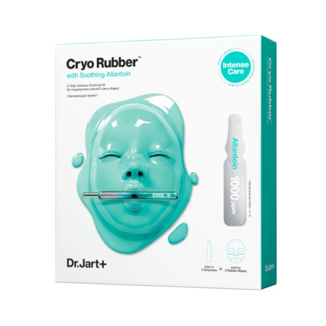 Dr.Jart Cryo Rubber with Soothing Allantoin Μάσκα Προσώπου 1τμχ