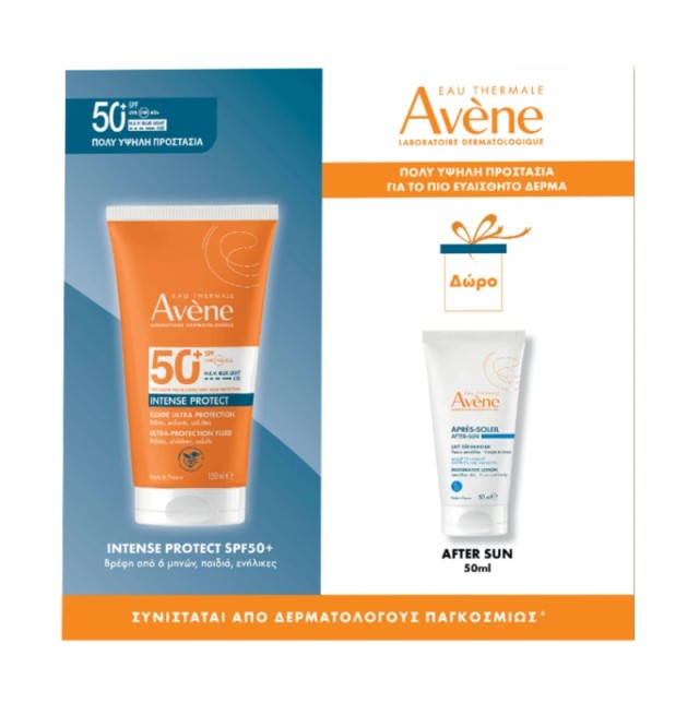 Avene Set Intense Protect SPF50+ 150ml & Δώρο Avene Επανορθωτικό Γαλάκτωμα Για Μετά Τον Ήλιο 50 ml