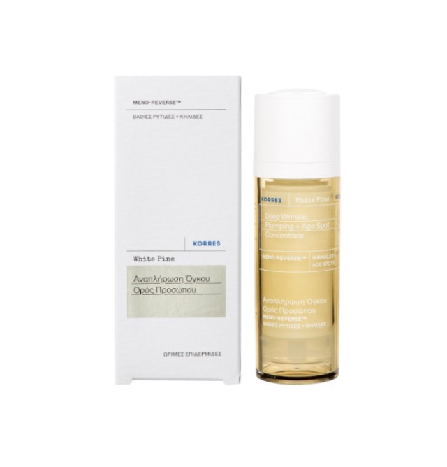 Korres White Pine Deep Wrinkle, Plumping & Age Spot Concentrate Serum Ορός Λευκή Πεύκη Αναπλήρωση Όγκου, Κηλίδες & Βαθιές Ρυτίδες 30ml