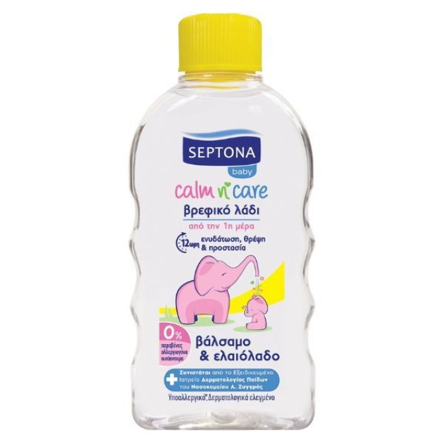 Septona Calm n Care Βρεφικό Λάδι Με Βάλσαμο & Eλαιόλαδο 200ml