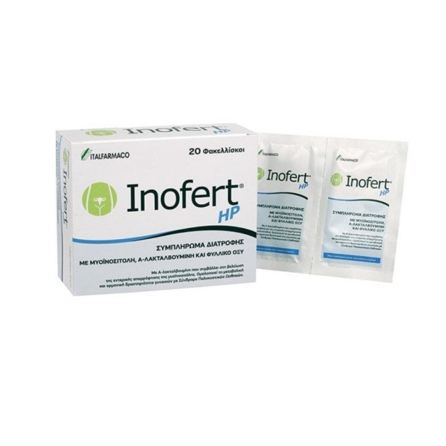 ItalFarmaco Inofert HP Συμπλήρωμα Διατροφής Για Γυναίκες Με Σύνδρομο Πολυκυστικών Ωοθηκών 20Φακελάκια