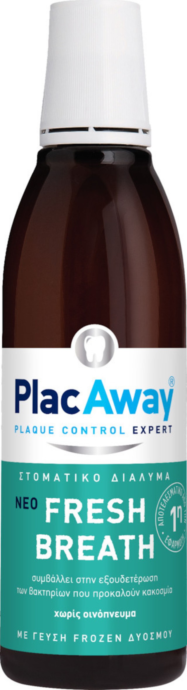 Omega Pharma PlacAway Fresh Breath Στοματικό Διάλυμα Για Την Αντιμετώπιση Της Κακοσμίας 250ml
