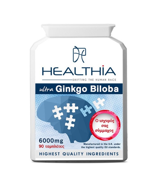 Healthia Ultra Ginkgo Biloba 6000mg 90tabs