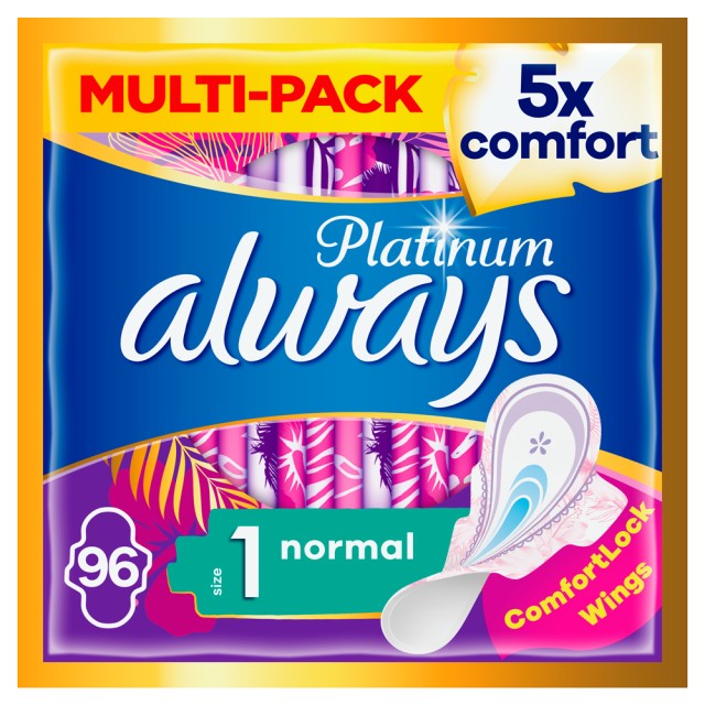 Always Ultra Platinum Normal Plus (Μέγεθος 1) 96τμχ