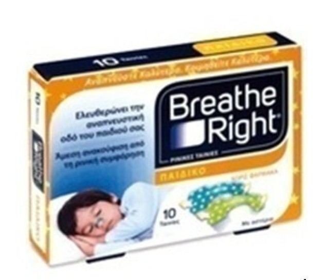 BREATHE RIGHT KIDS 10 Τεμ.