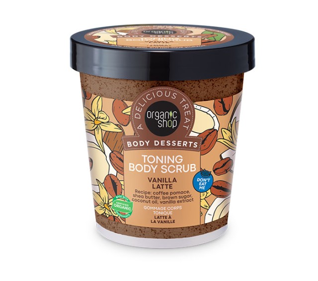 Natura Siberica Organic Shop Body Desserts Tonic Body Scrub Vanilla Latte Τονωτικό Απολεπιστικό Σώματος 450ml