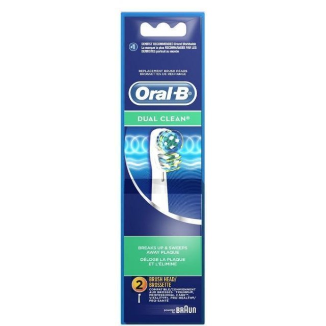 Oral-B Dual Clean Ανταλλακτικές Κεφαλές Για Ηλεκτρική Οδοντόβουρτσα 2τμχ