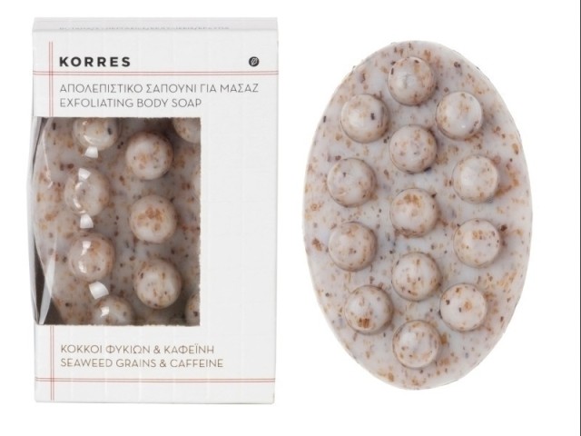 Korres Exfoliating Body Soap Απολεπιστικό Σαπούνι Για Μασάζ Με Κόκκους Φυκιών Και Καφεϊνη 125gr