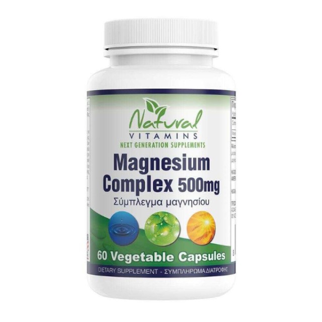 Natural Vitamins Magnesium Complex 500mg, 60caps