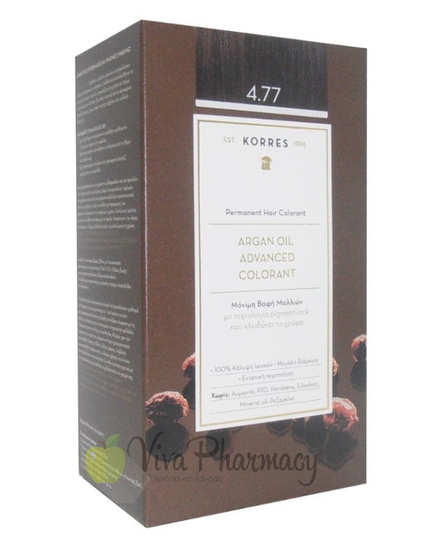 Korres Argan Oil Advanced Colorant 4.77 Σκουρό Σοκολατί