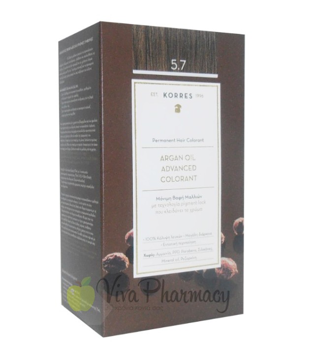 Korres Advanced Argan Oil Colorant 5.7 Σοκολατί