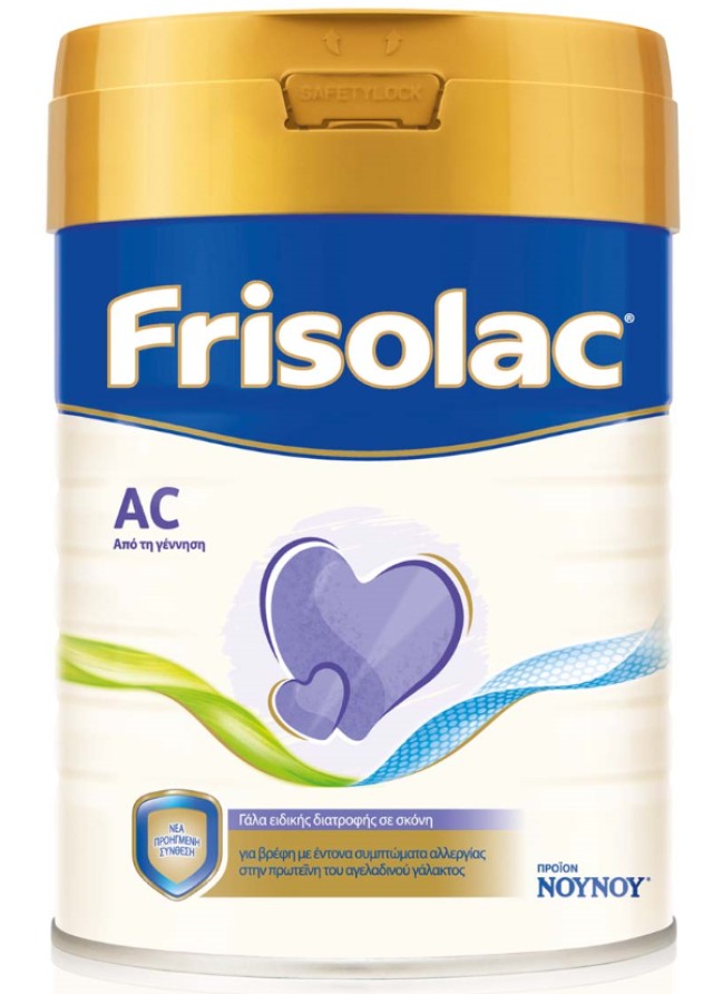 Friso Frisolac AC Βρεφικό Γάλα Ειδικής Διατροφής 0m+ 400gr