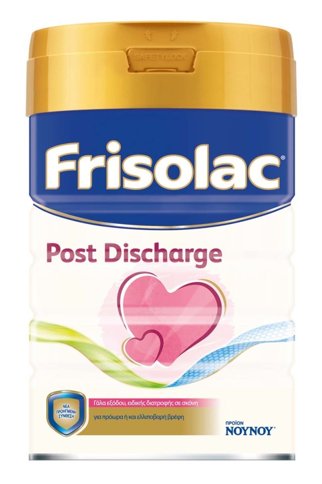Friso Frisolac Post Discharge Βρεφικό Γάλα Ειδικής Διατροφής Για Πρόωρα & Ελλιποβαρή Βρέφη 0m+ 400gr