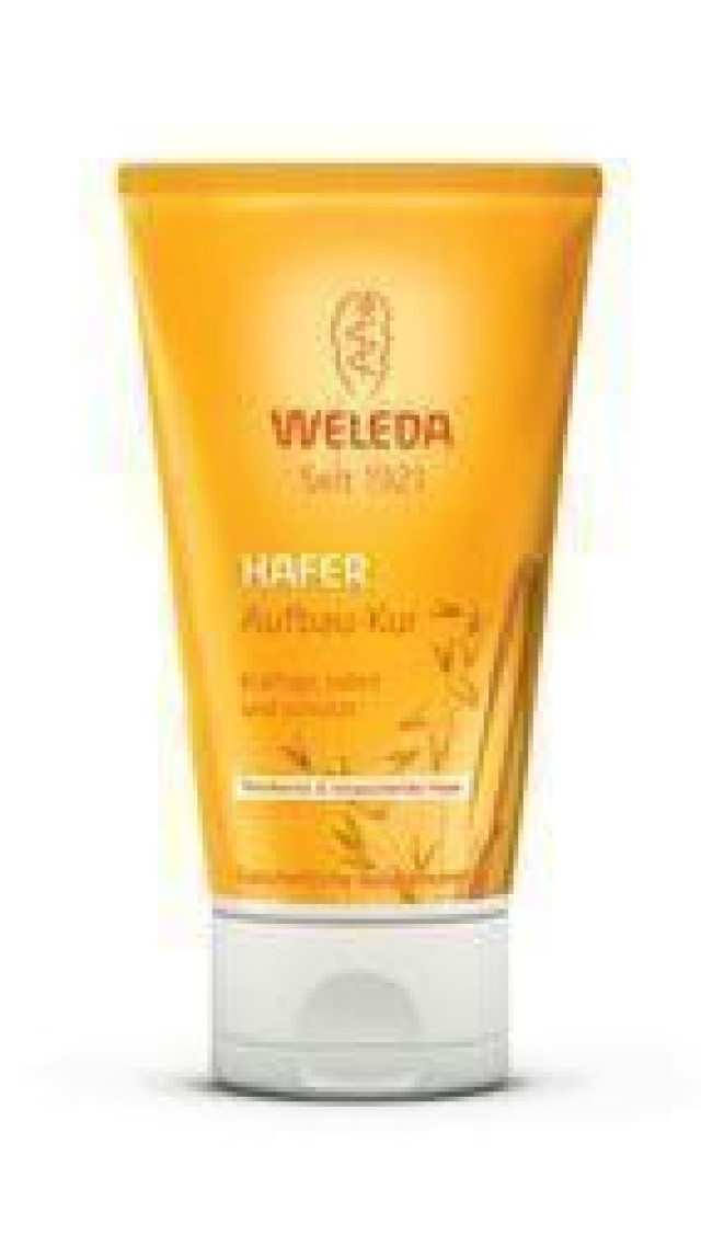Weleda Μάσκα Αναδόμησης Με Βρώμη 150ml