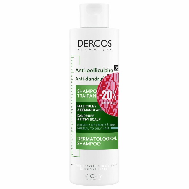 Vichy Dercos Anti-Dandruff DS Shampoo for Normal to Oily Hair Αντιπυτιριδικό Σαμπουάν Για Κανονικά-Λιπαρά Μαλλιά 200ml -20%