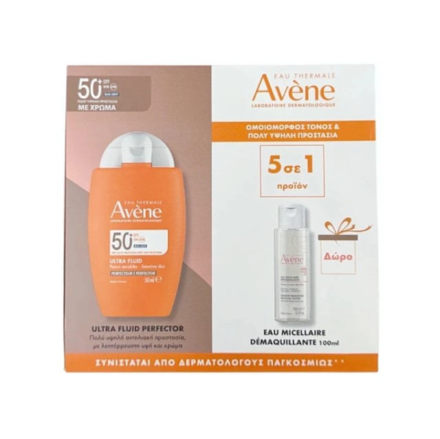 Avene Promo για Ομοιόμορφο Τόνο & Πολύ Υψηλή Προστασία με Ultra Fluid Αντιηλιακό Προσώπου με Χρώμα SPF50+, 50ml & Δώρο Νερό Micellar για Καθαρισμό & Ντεμακιγιάζ, 100ml, 1σετ