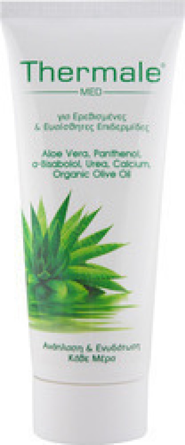 THERMALE ALOE VERA 200ml