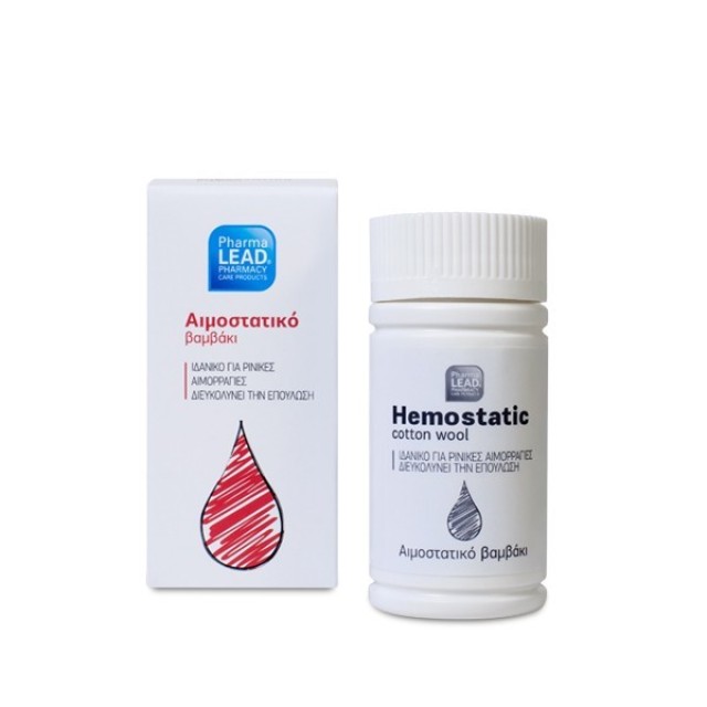Pharmalead Αιμοστατικό Βαμβάκι για Ρινικές Αιμορραγίες 2 gr