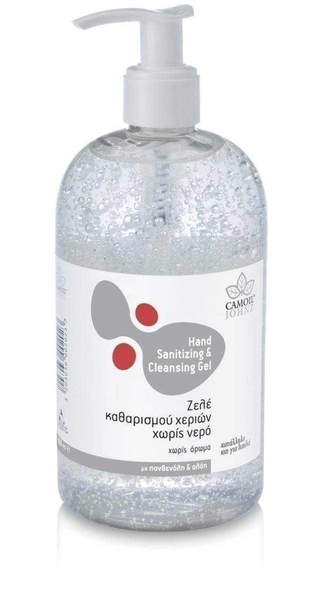ZARBIS Camoil Aντισηπτικό Gel Χεριών Χωρίς Άρωμα 500ml