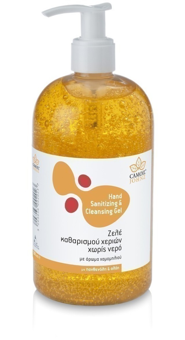Johnz - Zarbis Hand Sanitizing & Cleansing Gel Με άρωμα Χαμομήλι,500ml