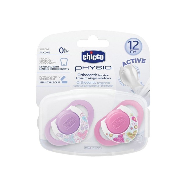 Chicco Physio Active Σιλικόνη 12+ Ροζ 2τμχ