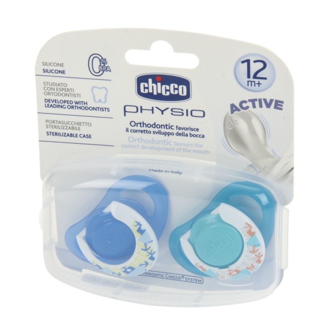 Chicco Physio Active Σιλικόνη 12+ Μπλε 2τμχ