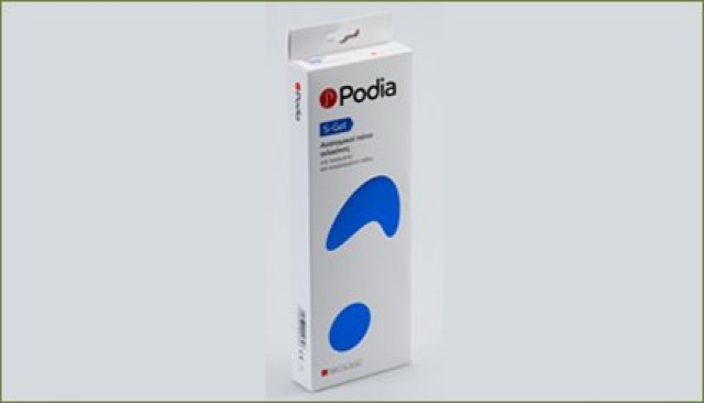 PODIA ΑΝΑΤΟΜΙΚΟΙ ΠΑΤΟΙ ΣΙΛΙΚΟΝΗΣ 45-46
