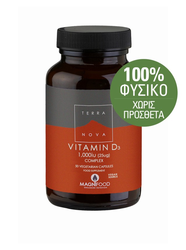 Terranova Vitamin D3 1000iu (25μg) 50κάψουλες