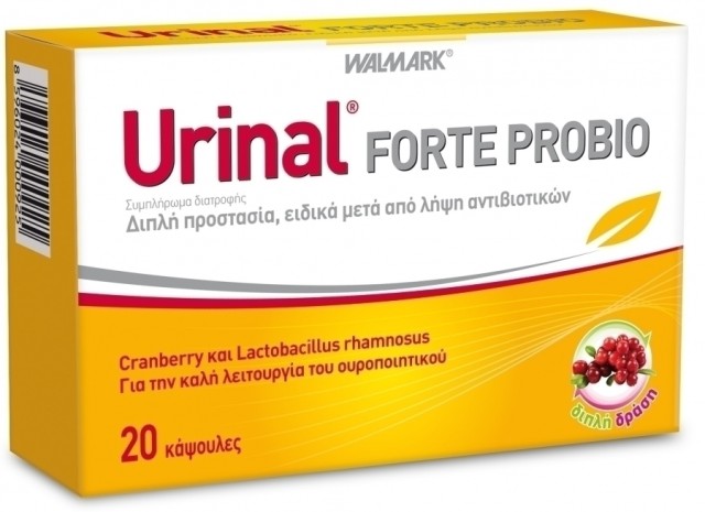 Vivapharm Urinal Forte Probio 20caps