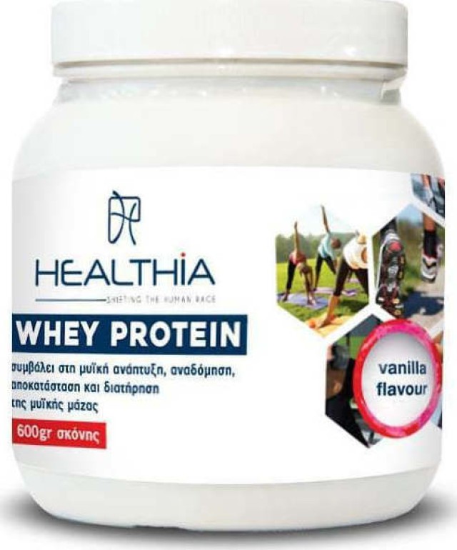 Healthia Ultra Whey Vanilla Πρωτεΐνη Με Γεύση Βανίλια 600gr