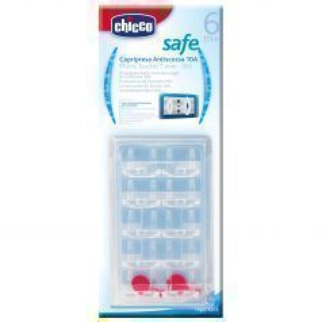 CHICCO ΚΑΛΥΜΑ ΠΡΙΖΑΣ ΝΕΟ 10ΤΕΜ.64082-30