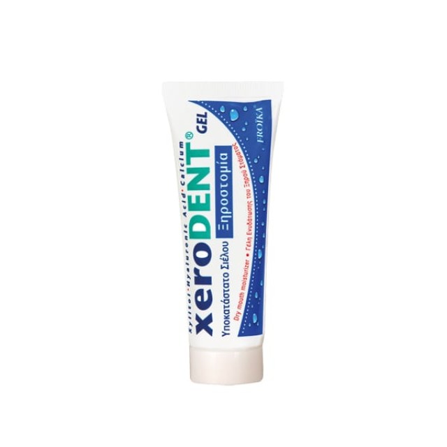 Froika Xerodent Gel για Έντονη Ξηροστομία, 50ml