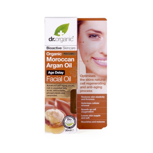 DR.ORGANIC MOROCCAN ARGAN OIL FACIAL OIL 30ml