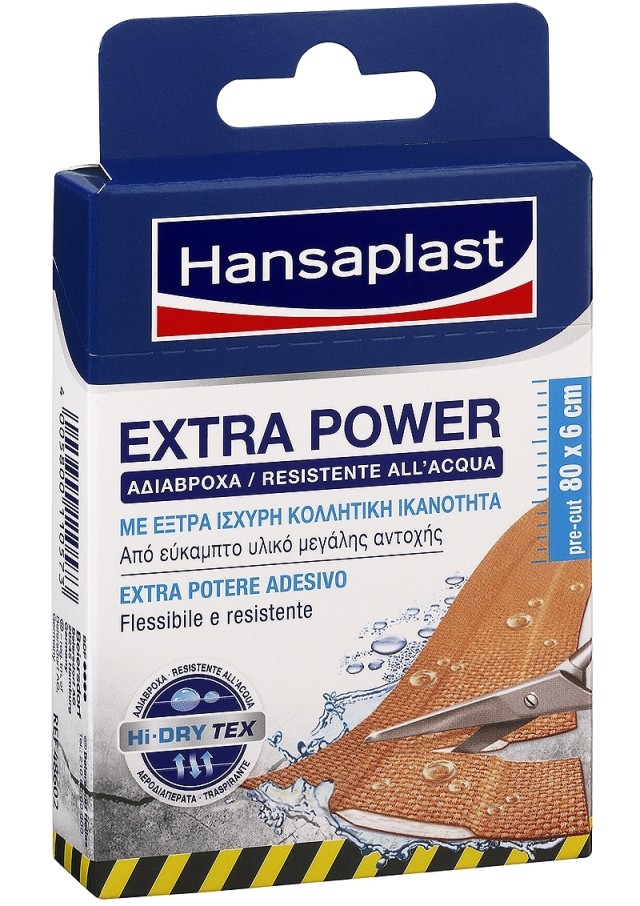 HANSAPLAST EXTRA POWER PRE-CUT 8τεμ. 10cm*6cm