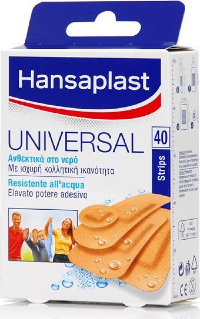 Hansaplast Universal Αυτοκόλλητα Επιθέματα 40τμχ.
