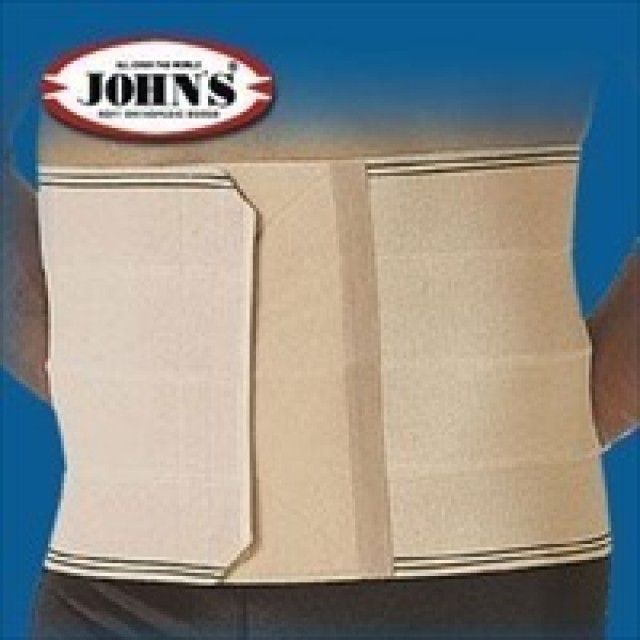JOHNS ΖΩΝΗ SPECIAL ΦΑΡΔΕΙΑ 10800 ΥΨΟΣ 24cm Νο80