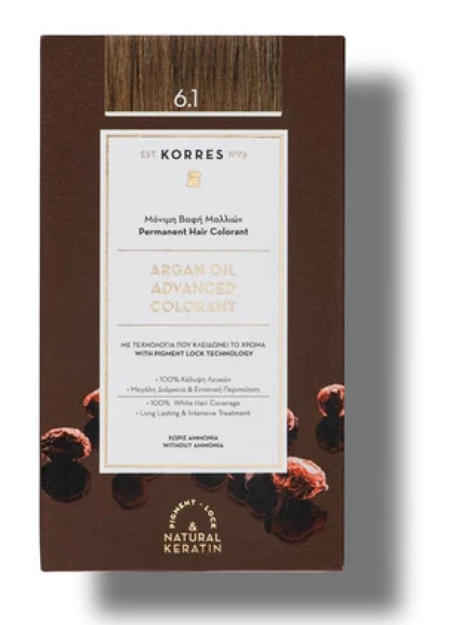 Korres Argan Oil Advanced Colorant 6.1 Ξανθό Σκούρο Σαντρέ 50ml