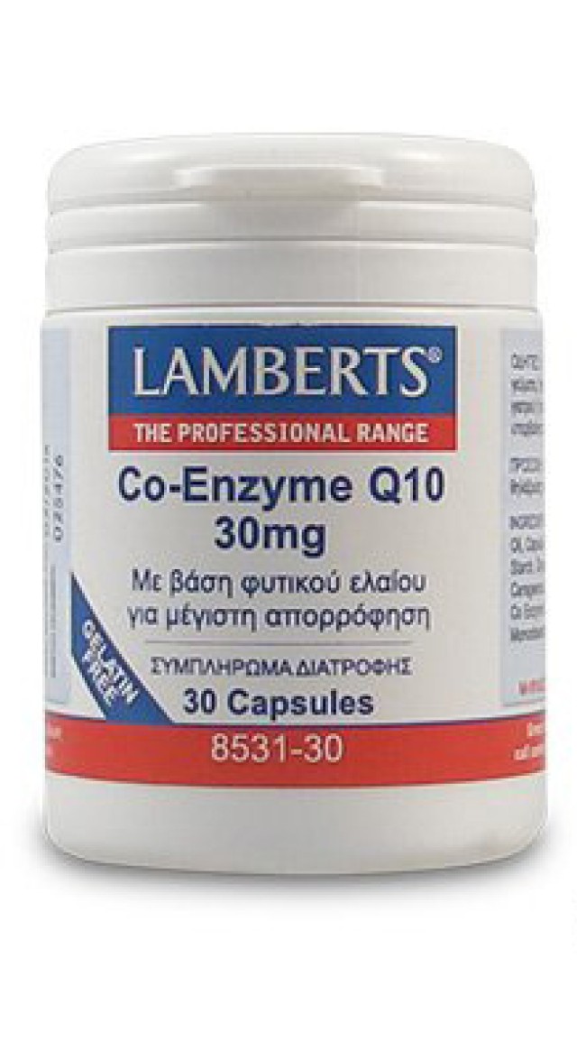 Lamberts Co-Enzyme Q10 30mg 30 κάψουλες