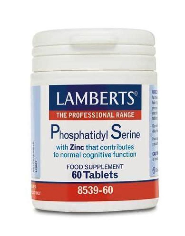 Lamberts Phosphatidyl Serine Complex 60 ταμπλέτες