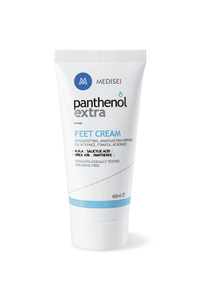 PANTHENOL EXTRA FEET ΣΚΛΗΡΥΝΣΕΩΝ 60ml