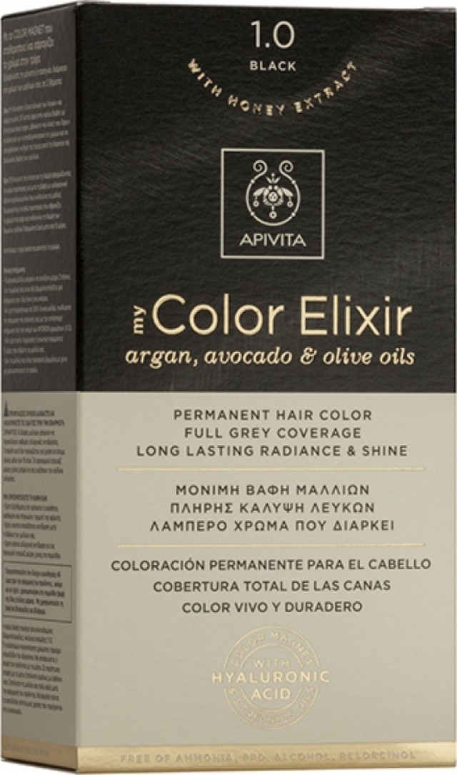 Apivita My Color Elixir Μόνιμη Βαφή Μαλλιών 1.0 Μαύρο 1τμχ