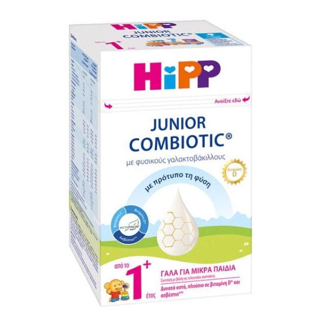 Hipp Junior Combiotic Γάλα Σε Σκόνη Από Το 1ο Έτος Με Metafolin 600gr