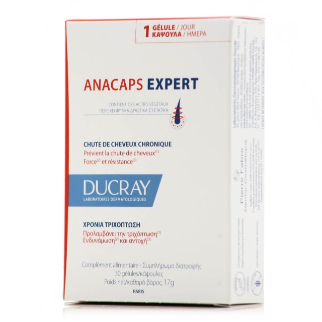 Ducray Anacaps Expert Συμπλήρωμα Διατροφής Για Τη Χρόνια Τριχόπτωση 30caps -15%