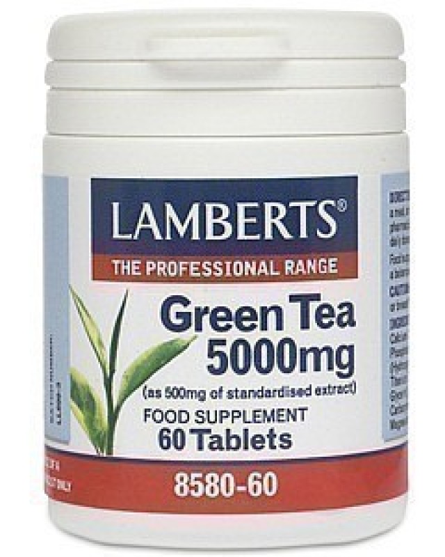 Lamberts Green Tea 5000mg 60 ταμπλέτες