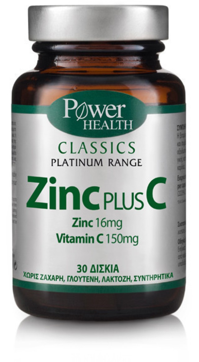 Power Health Classics Platinum Range Zinc Plus C Ψευδάργυρος Με Βιταμίνη C 30tabs