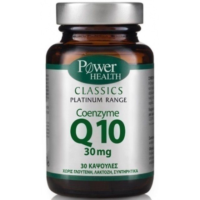 Power Of Nature Platinum Range Coenzyme Q10 Συμπλήρωμα Διατροφής Με Συνένζυμο Q10 30mg 30caps