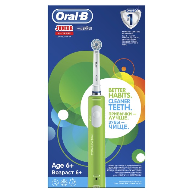 Oral-B Junior Sensi Ultra Thin Ηλεκτρική Οδοντόβουρτσα Για Παιδιά 6+ Ετών Χρώμα Πράσινο 1τμχ